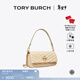 Tory Burch 湯麗柏琦【線(xiàn)上專(zhuān)享】KIRA 小號絎縫翻蓋肩背包女包TB 90456 奶油白 122 OS