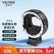 唯卓仕EF-E5五代轉接環(huán)佳能EF單反鏡頭轉索尼E卡口a7m3/r3/r4/r2 a6600 a9微單相機轉接環(huán)適配器自動(dòng)對焦 EF-E5