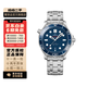 【二手99新】歐米茄(OMEGA) 海馬300系列 潛水表 二手歐米茄男表 42機械 210.30.42.20.03.001