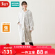 NITORI宜得利家居 女士秋冬長(cháng)款家居服強吸濕發(fā)熱加厚保暖可收納可外穿 25STAR 均碼