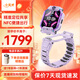 小天才兒童電話(huà)手表Z9 【現貨速發(fā)】學(xué)生智能電子GPS定位拍照健康運動(dòng)防水前后雙攝視頻拍照送禮 Z9 豆蔻紫【咨詢(xún)客服享驚喜】