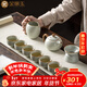 金鑲玉仿宋汝窯茶具套裝 可養開(kāi)片家用陶瓷茶壺茶杯喝茶泡茶套裝禮盒裝 光華仿宋汝窯茶具套裝 12頭