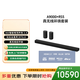索尼（SONY）HT-A9000+RS5 進(jìn)階環(huán)繞套裝 全景聲 360智能穹頂 4K120Hz VRR ALLM 音響回音壁 家庭影院 電視音響
