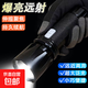 新款戶(hù)外長(cháng)續航超亮手電筒 透明水晶led家用小手電居家便攜手電筒 爆亮遠射