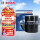 博世（BOSCH）機油濾芯濾清器0059比亞迪秦宋元驅逐艦05哈弗H6H4H2sH1M1M2M4M6