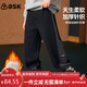 ASK JUNIOR兒童褲子男童2025冬大童加絨加厚保暖長(cháng)褲束腳衛褲青少年黑色 170