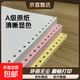 三聯(lián)單得力同款針式電腦打印紙500張1000張二聯(lián)三聯(lián)一等分二等分三等分四聯(lián)五聯(lián)一二三等分送貨單 三聯(lián)二等分1000頁(yè)