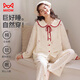 貓人睡衣女士云朵棉輕柔【卡通小兔】甜美娃娃領(lǐng)春秋家居服米色L