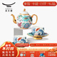 永豐源（auratic）幸福滿(mǎn)園 陶瓷中式茶具6頭套裝 辦公室喝茶杯茶具輕奢 節日送禮 茶具套裝 6頭