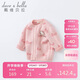 戴維貝拉（DAVE＆BELLA）Hello Kitty聯(lián)名女童針織外套毛衣開(kāi)衫春秋裝寶寶童裝