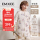 嫚熙（EMXEE）嬰兒睡袋秋冬加厚羊毛桑蠶絲睡袋嬰幼兒防踢被睡衣 新生鵝100碼