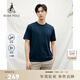 beanpole【新年禮物】【涼感】 25夏季男女同款多色休閑上衣圓領(lǐng)短袖T恤衫 藏青色 M 175/92A
