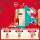 人頭馬（Remy Martin） CLUB優(yōu)質(zhì)香檳區干邑白蘭地洋酒【入會(huì )有好禮】 350mL 1瓶
