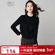 晚白【新品】假兩件內搭外穿毛衣洋氣百搭撞色木耳邊含羊毛針織衫女 黑色 M