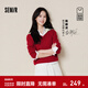 森馬（Semir）嘟嘟同款|商場(chǎng)同款|騏驥紅色毛衣女優(yōu)雅翻領(lǐng)毛衫26新款溫柔風(fēng)上衣 紅白色調00461 L