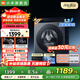 小米（MI）【新品上市】12kg滾筒洗衣機高溫蒸汽除菌螨25種洗滌程序1.2高洗凈比DD直驅電機洗衣機XQG120MJ103 米家 滾筒 12kg 1.2高洗凈比丨高溫蒸汽除菌螨
