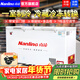 南凌（Nanling）冰柜500升以上大容量商用冰柜臥式冰箱單溫冷藏冷凍柜茶葉柜家用冰柜急凍冷柜雪柜飯店廚房速凍柜 418升丨長(cháng)1.38米丨冷凍/冷藏轉換