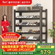 溢彩年華鞋架門(mén)口樓道電梯口加固鋼制置物架可調節層高貨架1809-80CM六層