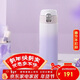虎牌（TIGER）保溫保冷杯學(xué)生高顏值漸變色不銹鋼水杯MOG-A48C-PW香芋紫480ML