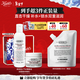 科顏氏（Kiehl's）高保濕水250ml+面霜50ml護膚品補水保濕 情人節禮物男女