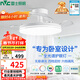 雷士（NVC）枕邊風(fēng)風(fēng)扇燈吊扇北歐餐廳臥室全光譜1級能效IP65三防一體36瓦