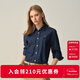 ELAND衣戀新款女裝襯衫2025秋新款女裝襯衫牛仔上衣 深牛仔色(57)D/Indigo S /160