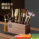 尚言坊胡桃木茶道六君子套裝功夫茶具茶臺配件用品大全泡茶工具茶刀茶夾