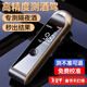 兆為黑貓1000-Pro酒精測試儀檢測儀測酒儀吹氣測量?jì)x查酒駕高精度認證