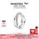 潘多拉（PANDORA）[新年禮物]恒耀三生環(huán)戒指密鑲簡(jiǎn)約優(yōu)雅生日禮物送女友 925銀 54mm—14號圈口