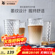 WMF 福騰寶玻璃杯 菱紋玻璃水杯 家用飲水杯套裝 菱紋拿鐵杯四件套 菱紋直身杯四件套