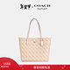 蔻馳（COACH）【禮物】奧萊女包馬車(chē)經(jīng)典標志CITY托特包手提包老花city33 IM/粉筆白色 混合色