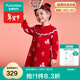 全棉時(shí)代2026新款兒童針織連衣裙女紅色裙子拜年服童裝公主裙馬年過(guò)年衣服 【26年新款】金馬送福 130