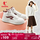 喬丹月白|女鞋高幫板鞋新款防滑耐磨厚底增高運動(dòng)休閑鞋