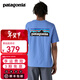 巴塔哥尼亞（Patagonia）男女情侶通勤短袖夏季P-6 Logo混紡棉休閑潮流戶(hù)外透氣T恤 38504 ABNB M