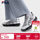 斐樂(lè ) 斐樂(lè )貓爪鞋4代男鞋復古老爹鞋時(shí)尚休閑運動(dòng)鞋透氣厚底鞋貓爪6 白瑪瑙灰/米綠色-F12M612137FBD 42
