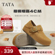 他她（TATA）女鞋2025加絨勃肯鞋外穿時(shí)尚休閑百搭新款鞋子4XN01CM5 棕色 37