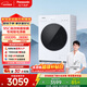 松下（Panasonic）滾筒洗衣機洗烘一體10公斤白月光5.0大海豹一級能效全自動(dòng)家用超薄變頻節能空氣洗泡沫凈家電補貼 XQG100-CD3AB
