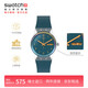 斯沃琪（Swatch）瑞士手表 原創(chuàng  )系列 藍色遠方 考試表開(kāi)學(xué)禮物男女石英表SO28K700