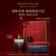 RALPH LAUREN 拉夫勞倫俱樂(lè )部男士淡香水100ml清新木質(zhì)調男士香水情人節禮物