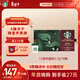 星巴克（Starbucks）精品凍干黑咖啡隨星杯1.0重烘 0糖0脂超精品便攜美式 2.7g*18顆