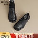 卓詩(shī)尼厚底小皮鞋女2025年秋冬新款單鞋子復古英倫風(fēng)系帶黑色粗跟樂(lè )福鞋 黑色-單里 37