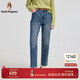 暇步士（Hush Puppies）【時(shí)尚經(jīng)典】女裝秋冬簡(jiǎn)約基礎款棉感錐形牛仔長(cháng)褲 靛藍牛仔 29