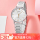 卡西歐（CASIO）手表女 時(shí)尚ins風(fēng) 指針超薄簡(jiǎn)約商務(wù)輕奢氣質(zhì)石英女表情人節禮物 LTP-VT01D-7B