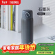 膳魔師（THERMOS）500ml保冷保溫杯防滑硅膠底316鋼男女士學(xué)生水杯子TCMD-500S-MGY
