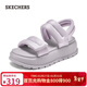 斯凱奇（Skechers）涼鞋女士秋季厚底百搭運動(dòng)涼拖鞋女鞋外穿軟底可頌鞋120043