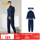 361°運動(dòng)套裝男士秋冬季跑步訓練服休閑外套褲子兩件套652134001G-1