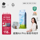 babycare Air pro紙尿褲加量裝L66片 (9-14kg) 嬰兒尿不濕夏日超薄透氣