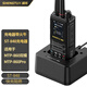 盛拓對講機(jī)原裝充電器座充 MTP-860 / Pro/MTP-870型號使用 拍下備注機(jī)器型號不通用 需說明型號