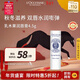 歐舒丹乳木果經(jīng)典潤唇膏4.5g秋冬滋潤保濕護唇膏法國原裝進(jìn)口男女士禮物