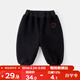 嘟嘟家寶寶褲子冬季男童長(cháng)褲保暖女童休閑褲冬款兒童衣服童裝 黑色 90